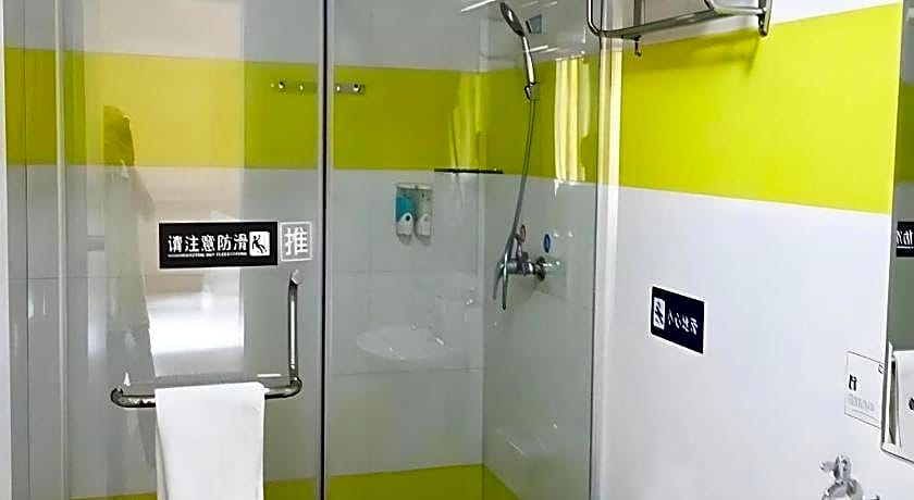 7 Days Inn Xichang Hangtian Avenue Toursim Center