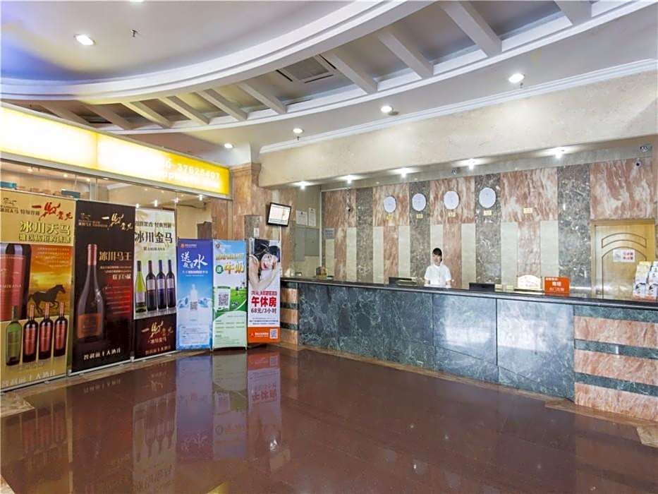 7 Days Inn Guangzhou Zoo Huanghuagang Metro Station