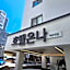 Hotel Onna Haeundae