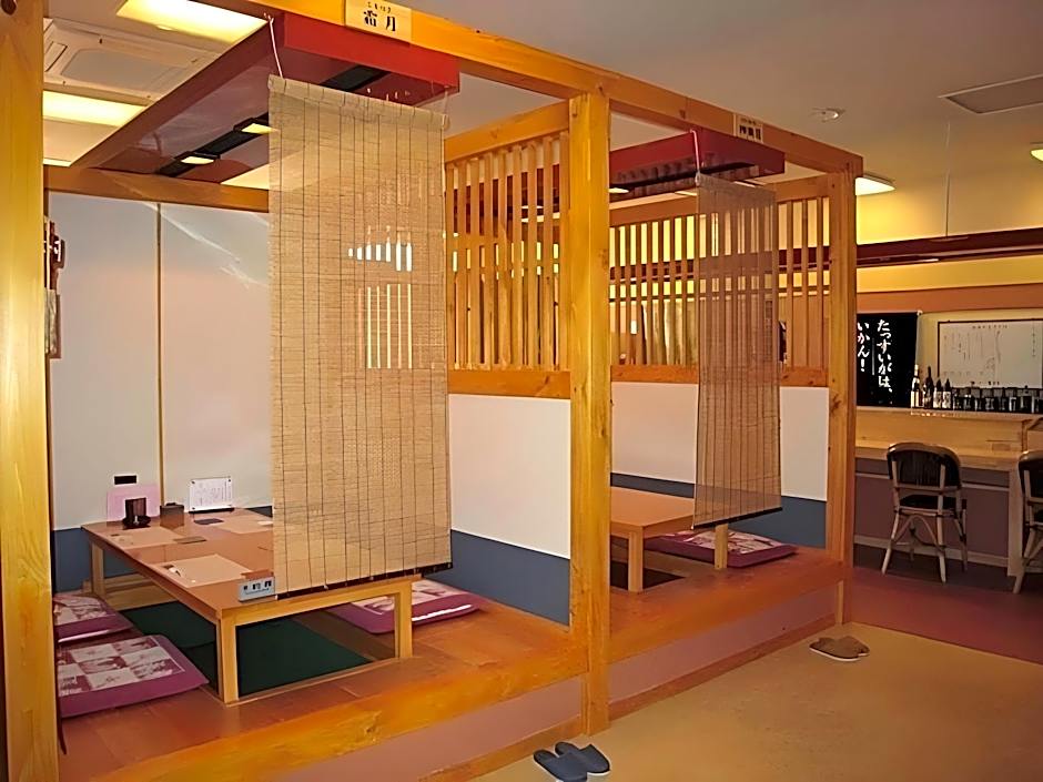 Akisawa Hotel