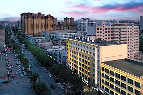 Starway Hotel Yulin Jingbian Bus Station