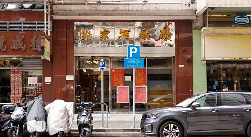 Ramada Hong Kong Grand View