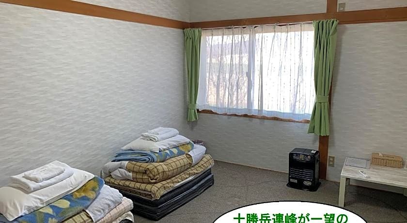 Guesthouse Akane-Yado (Adult Only)