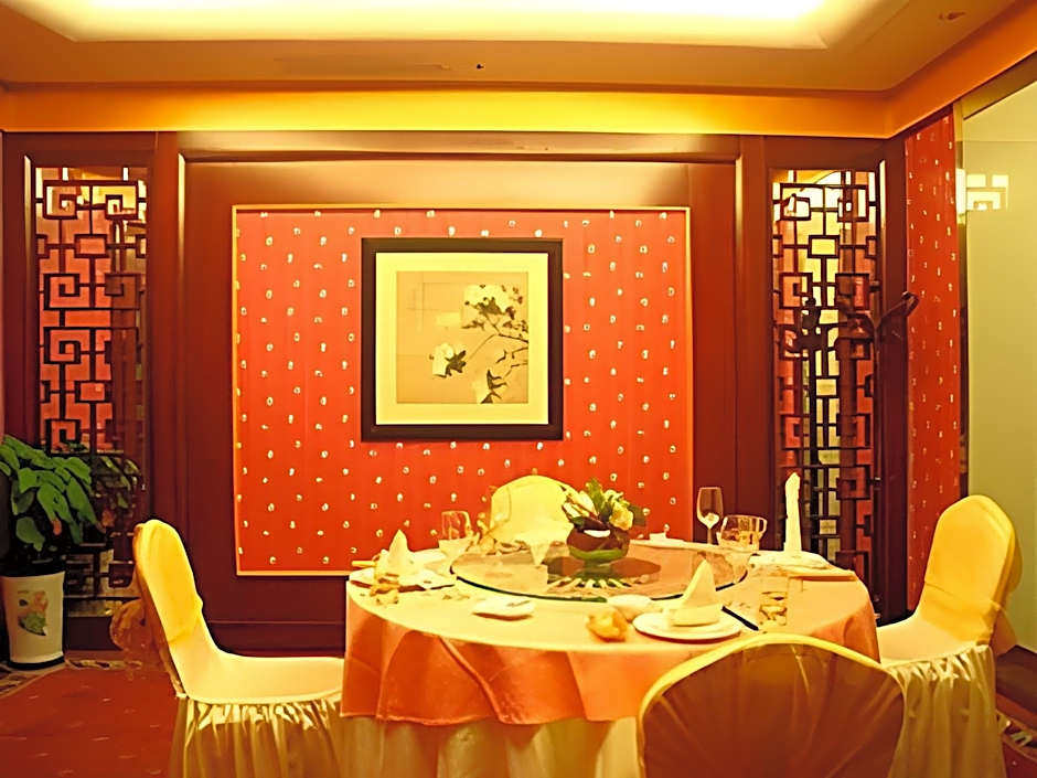 Hohhot Hai Liang Plaza Hotel