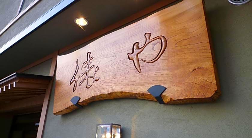 Yudanaka Tawaraya Ryokan