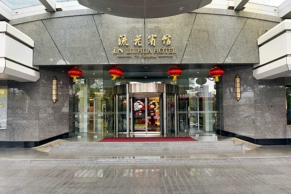Liuhua Hotel