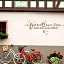 AKZENT Hotel Berg's Alte Bauernschanke- Wellness und Wein