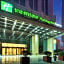 Holiday Inn Express Baoji City Centre By IHG