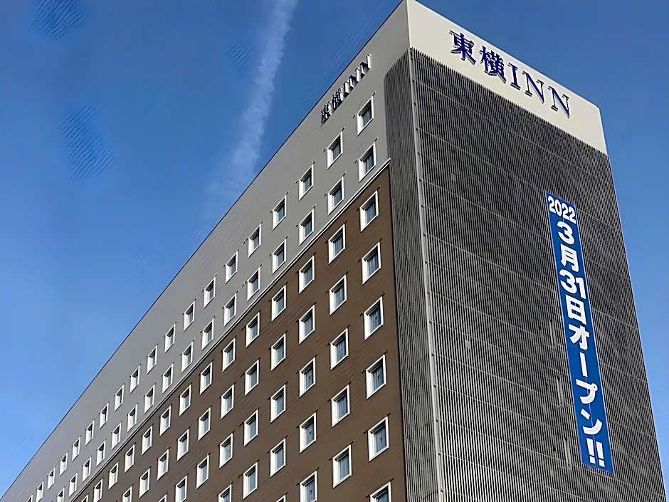 Toyoko Inn Fujisan Otsuki-eki