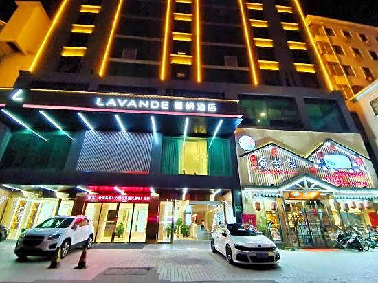 LAVANDE Hotel Guangzhou Huangshi Airport Road