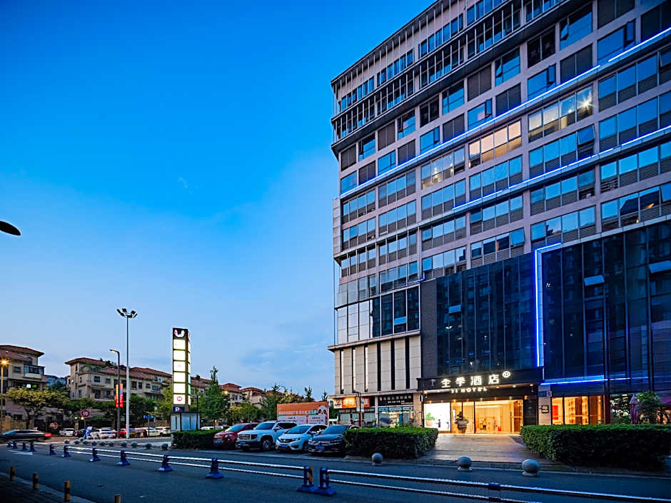 JI Hotel Chengdu Shuangliu Airport