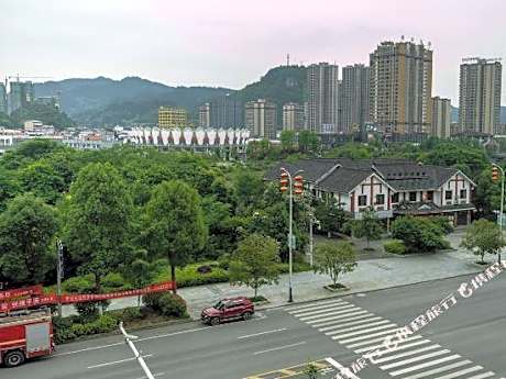 Tongren Fanjingshan Shuxiang Mendi Hotel (Jiangkou County)