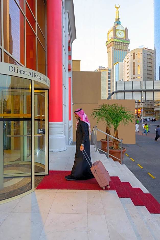 Dhiafat Al Rajaa Hotel