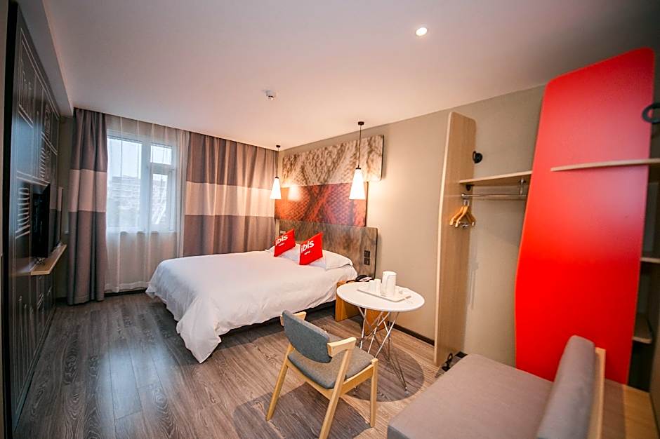 ibis Yangzhou Garden Hotel