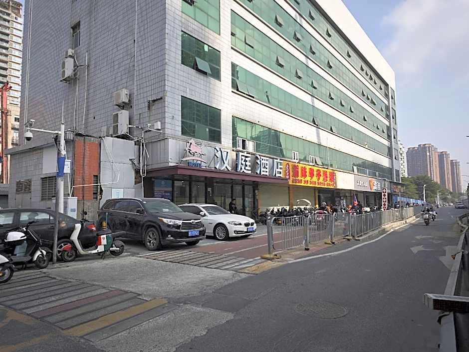Hanting Hotel Shenzhen Baoan Xixiang Passenger Terminal