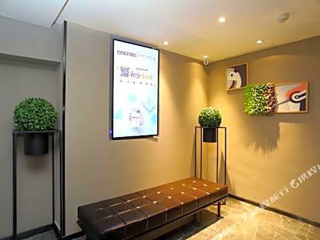Home Inn Qiqihar Longhua Road Branch