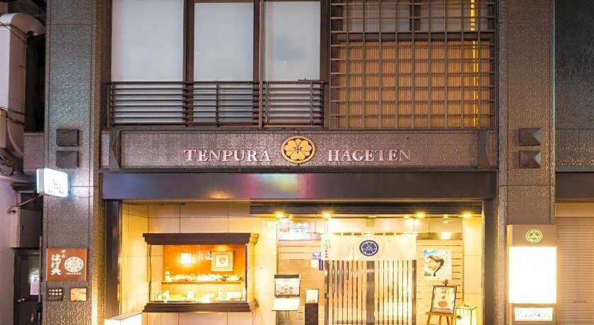 Hotel Grand Terrace Obihiro