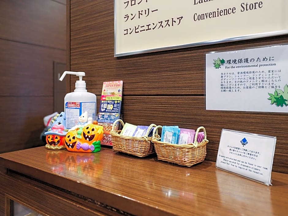 Hotel Mystays Asakusa-Bashi