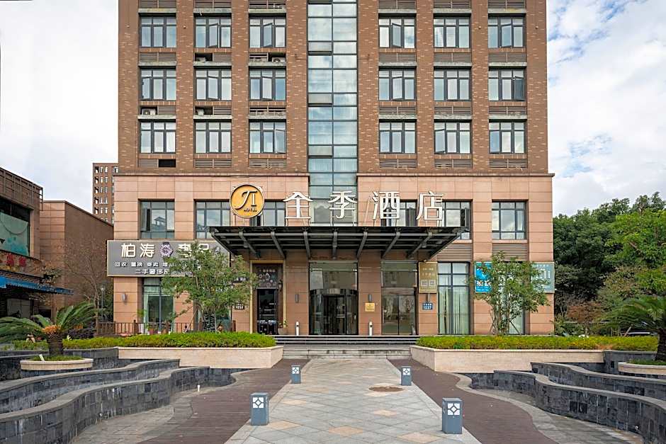 Ji Hotel Ningbo Yinzhou Wanda