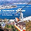 Kawaguchiko Lakeside Hotel
