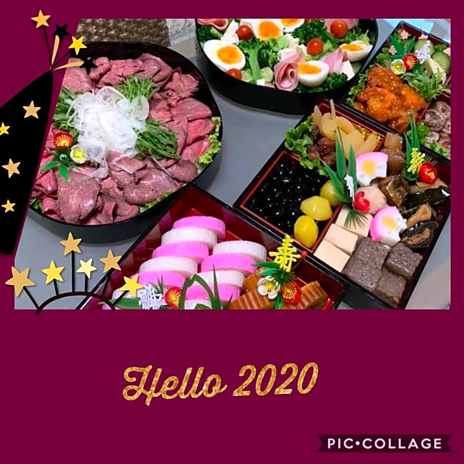 Relaxing house de Akemi