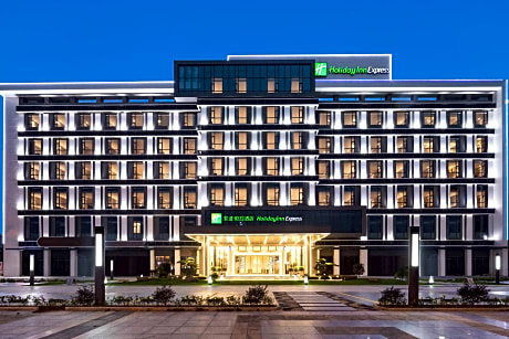 Holiday Inn Express Dongguan Marina Bay By IHG