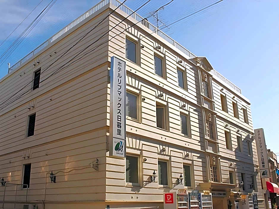 Hotel Livemax Nippori