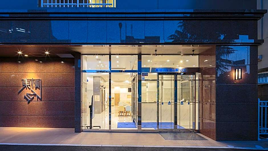 Toyoko Inn Tokuyama-eki Kita-guchi