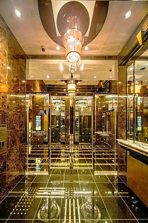 APA Hotel Ueno Hirokoji