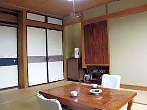 Seikansho Furuyama