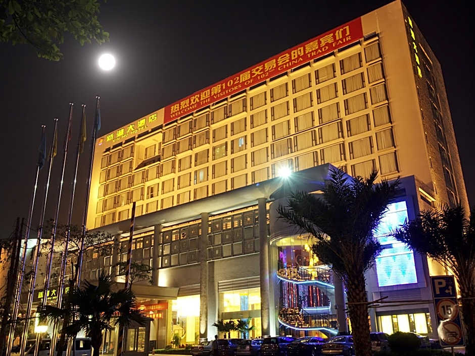 Foshan Xin Hu Hotel