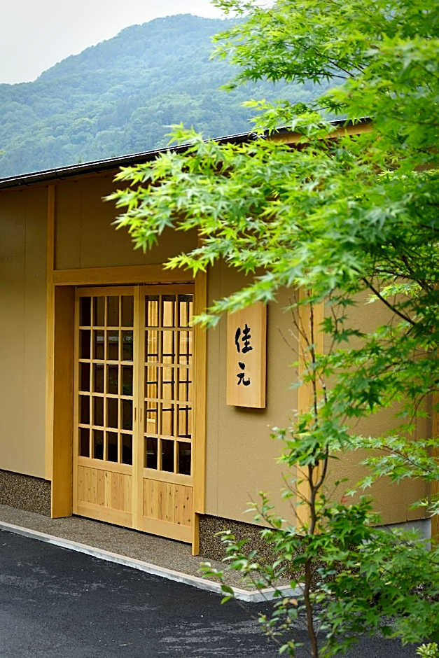 Shima Onsen Yoshimoto