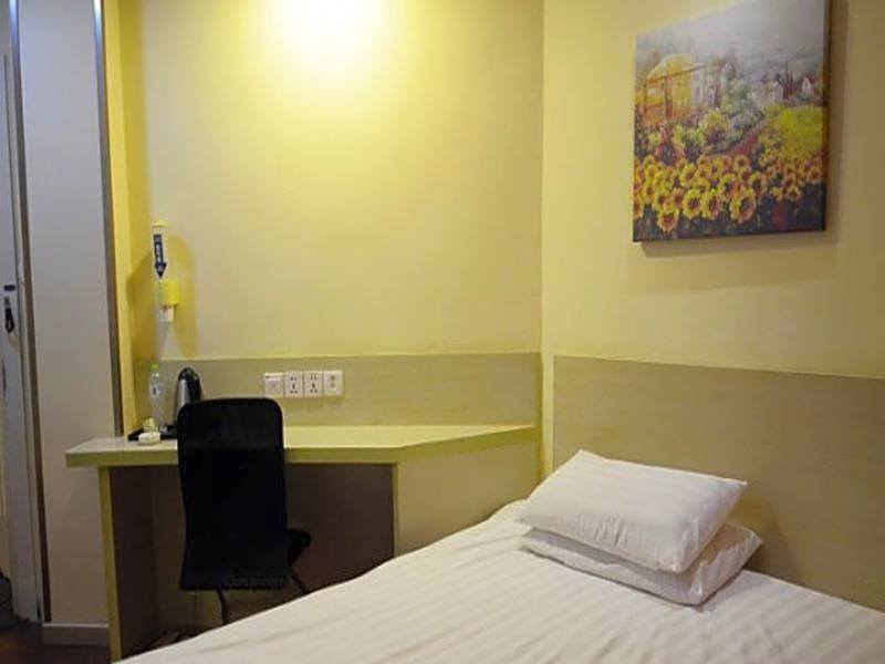 Hanting Hotel Niongbo Tianyi Square