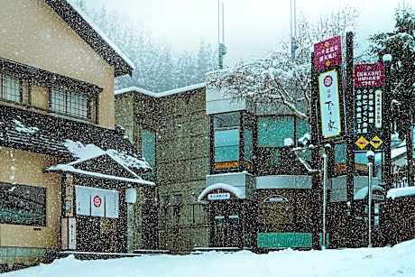 Hachikita Onsen Oyado Hisaya Ryokan