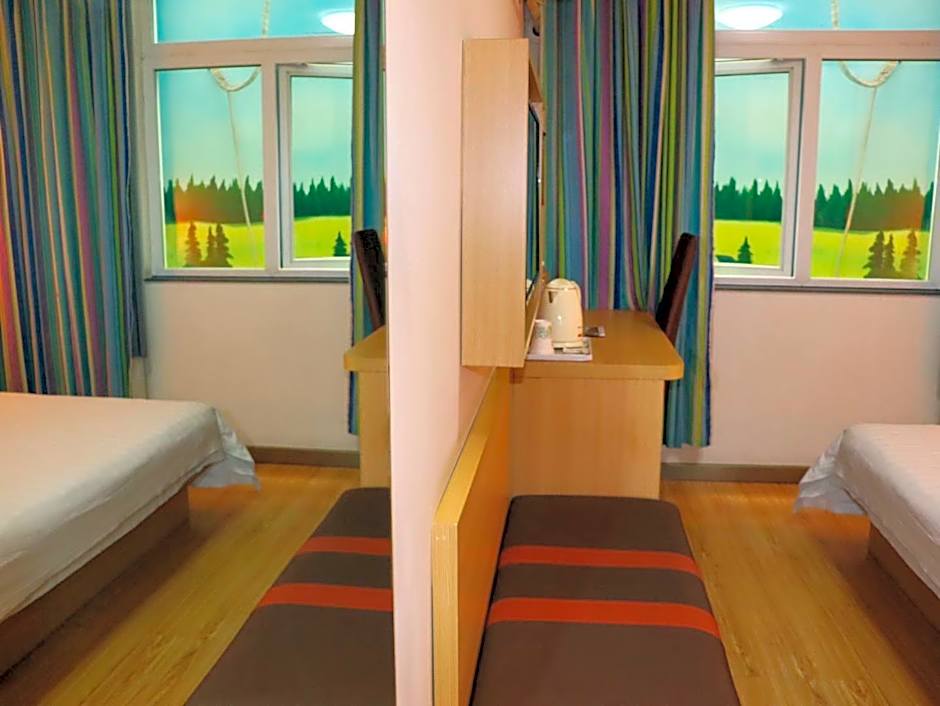 7 Days Inn Yongzhou Lengshuitan Shunde Moer Bubugao Plaza