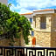 Çeşme Kale Taş Apart