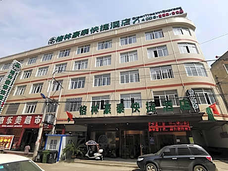 GreenTree Inn Anqing Susong County North LonGMEn Road Express Hotel