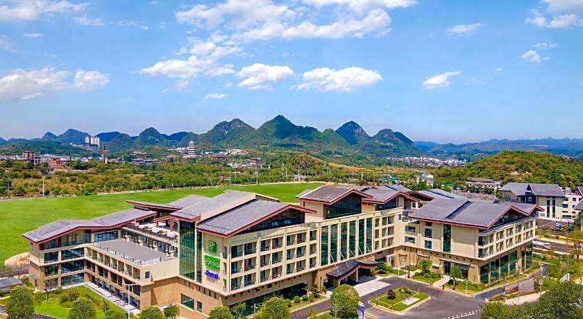 Holiday Inn Express Guiyang Qingyan By IHG