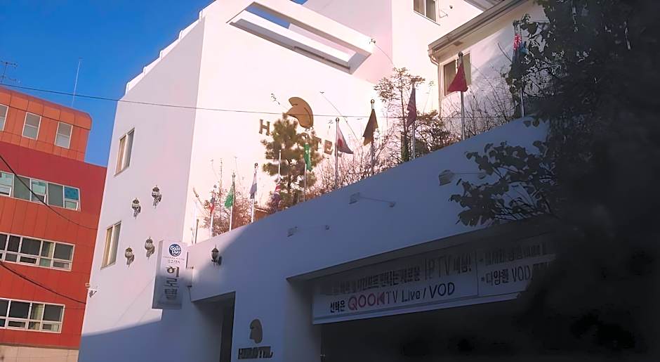Daegu Goodstay Herotel