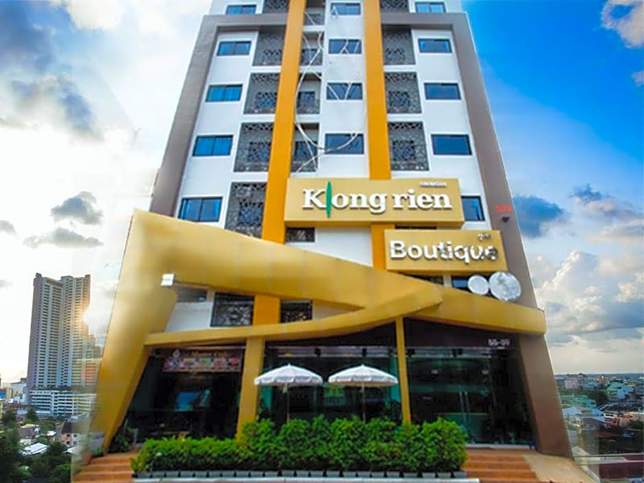 Klongrien Boutique Hotel