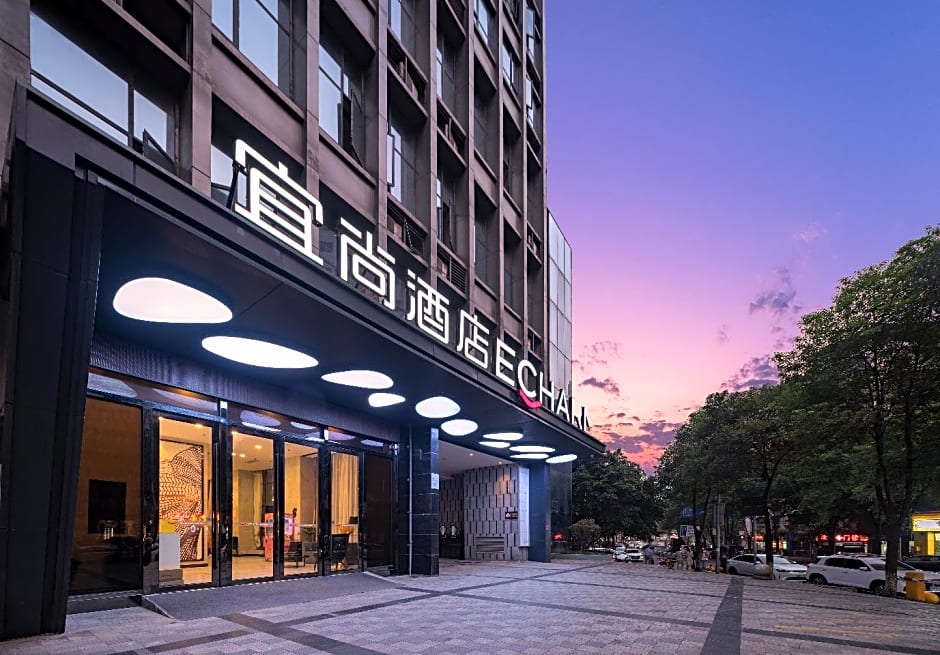 Echarm Hotel Chongqing Guanyinqiao Huangnibang Metro Station