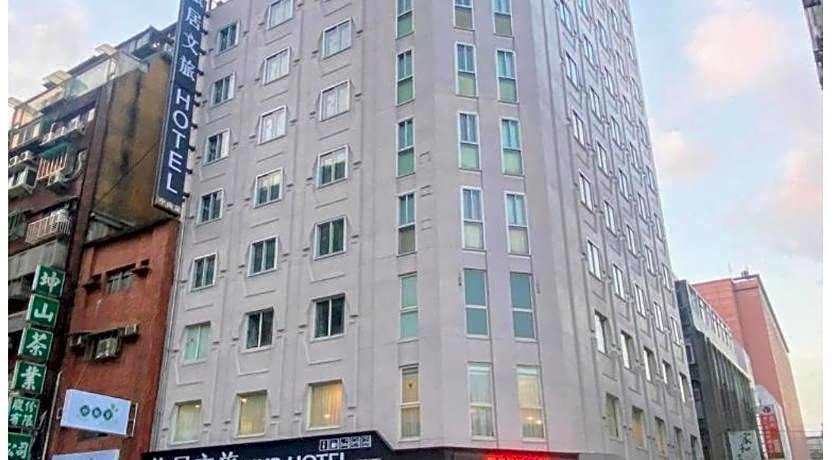 Hub Hotel-Zhongshan