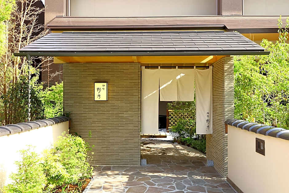 Onyado Nono Matsue Natural Hot Spring