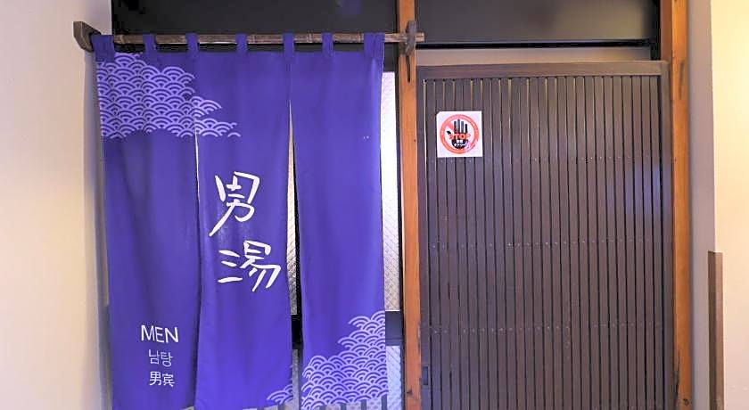 Dormy Inn Takamatsu