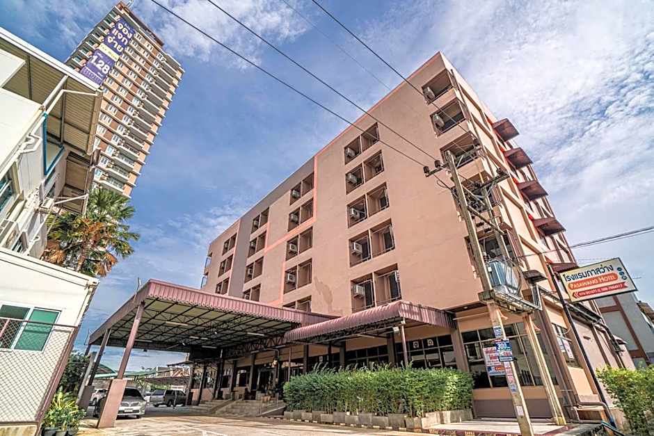 Pasawang Hotel (โรงแรมภาสว่าง)