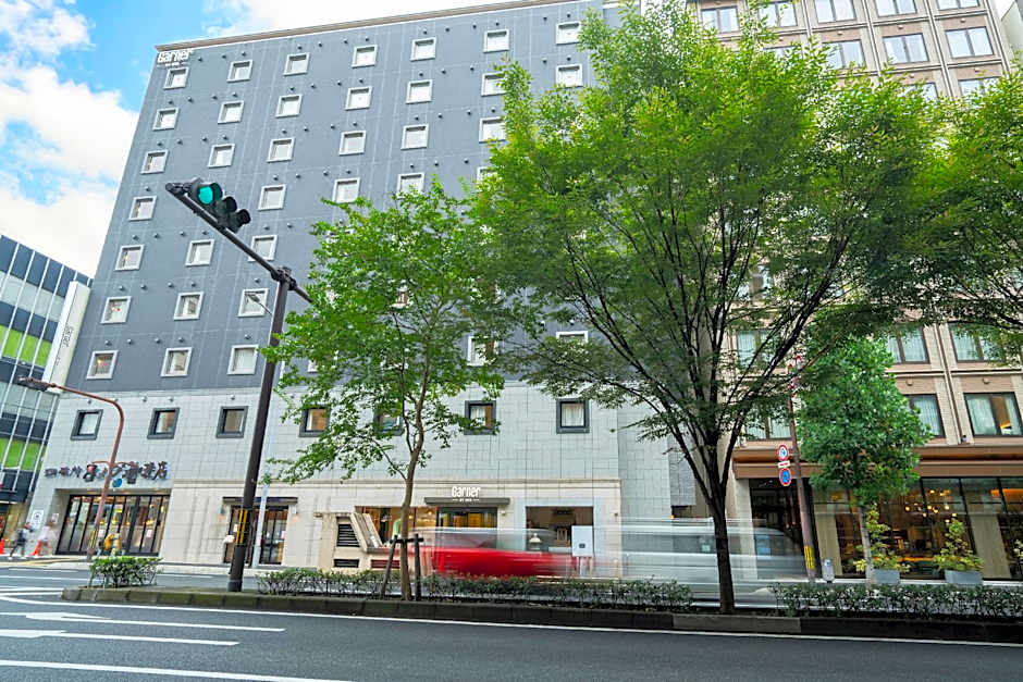 Garner Hotel Kyoto Shijo Karasuma By Ihg