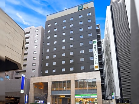 Hakata Green Hotel Annex