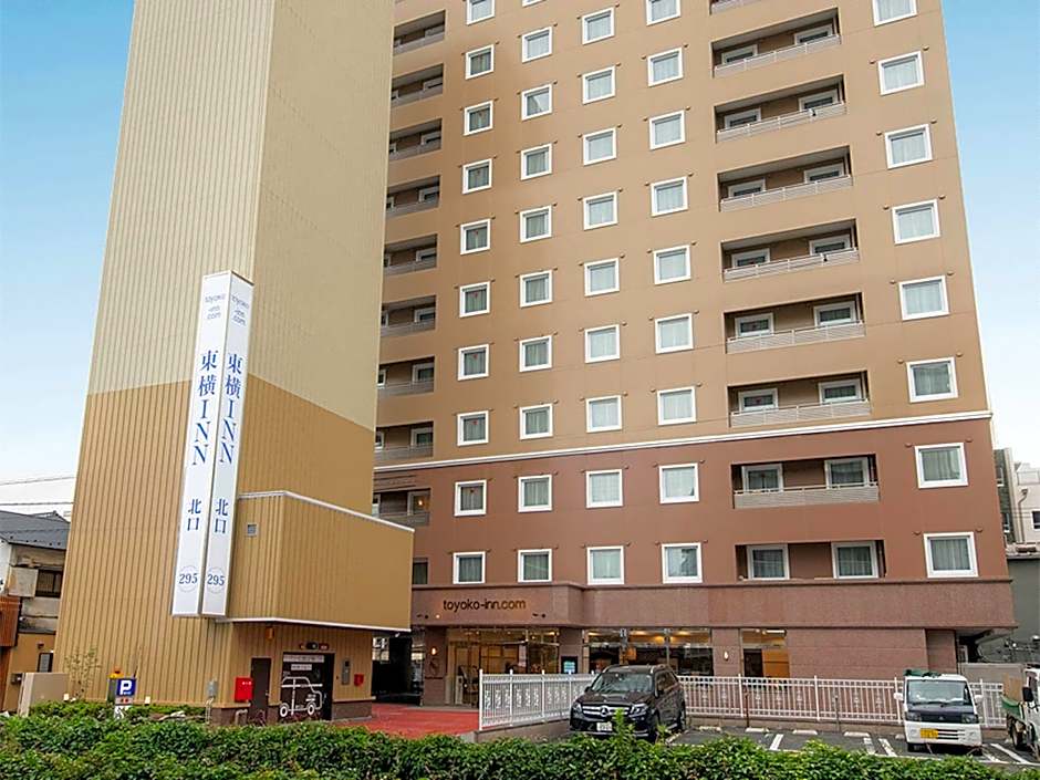 Toyoko Inn Kumagaya eki Kita guchi