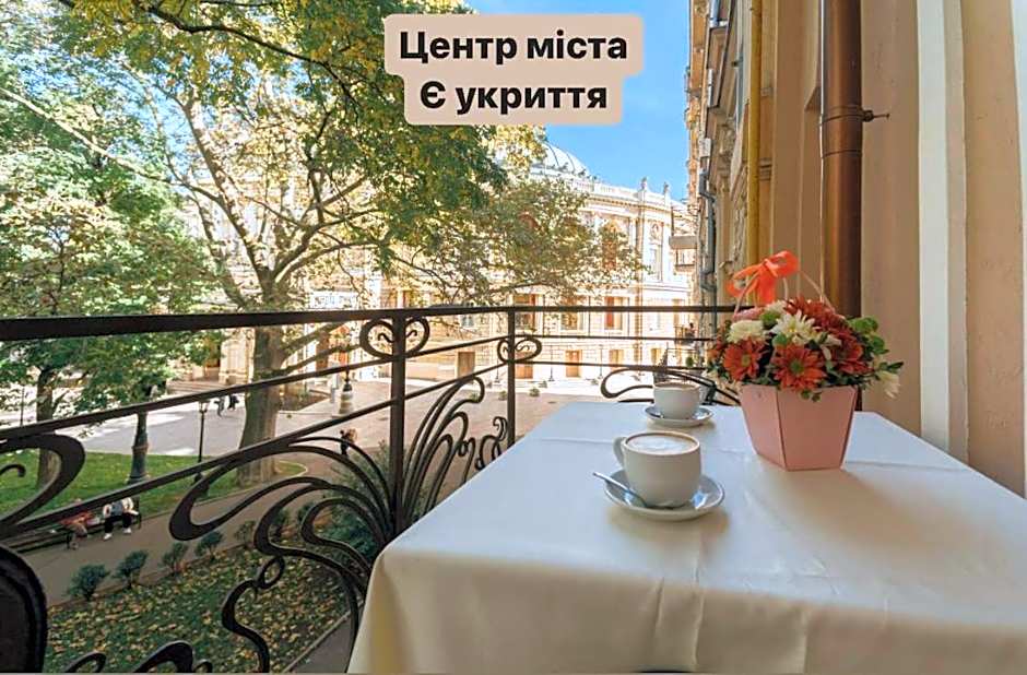 Boutique Hotel Palais Royal