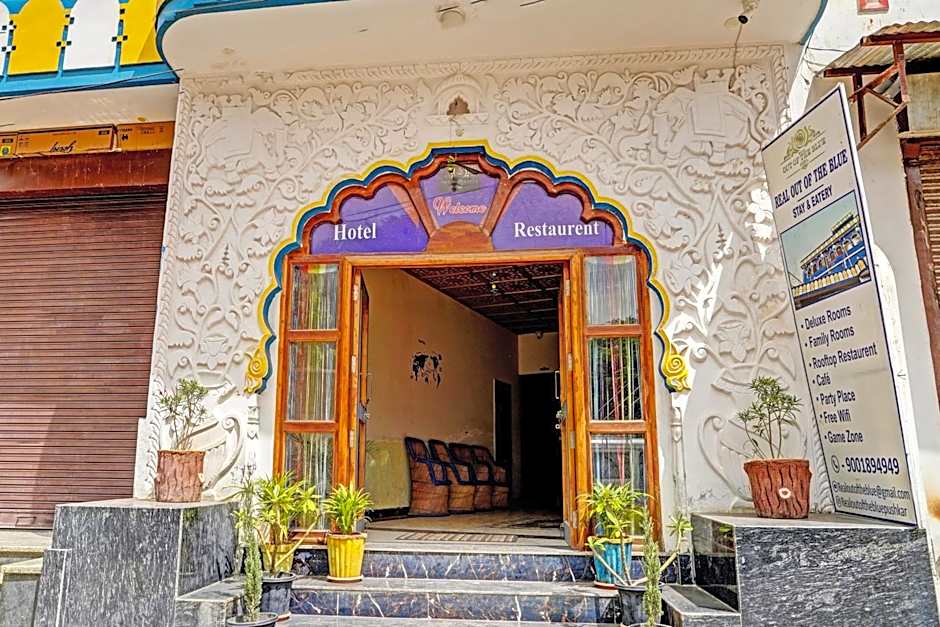 Hotel O Real Out Of The Blue